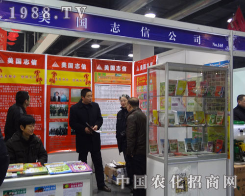 ����־�ŔyƷ�Ʈa(ch��n)Ʒ�W���ǈ�2012�ӱ�ֲ����