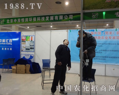 �����㝙�h(hu��n)���Ƽ���˾�ںʝ��r(n��ng)�Y��(hu��)��Ŭ����