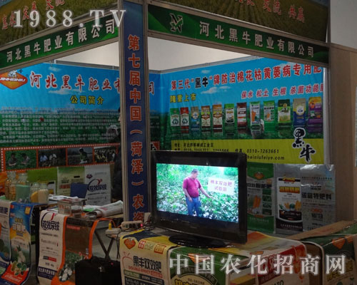 �ӱ���ţ�ʘI(y��)��2012�ʝ��r(n��ng)�Y���ו���չ�d