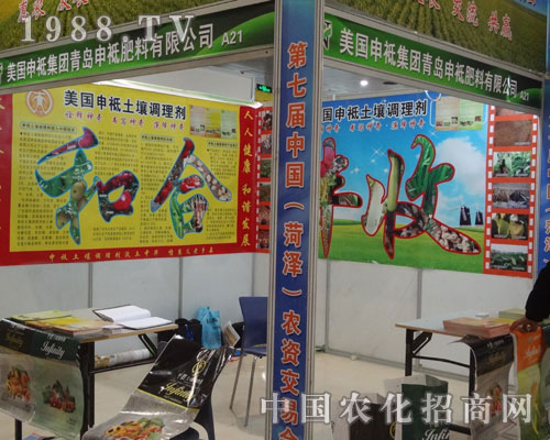 ���Ї��ʝ��r(n��ng)�Y��(hu��)��СС��չ�d