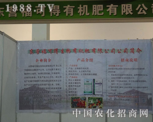 2012�ʝ��r(n��ng)�Y����������