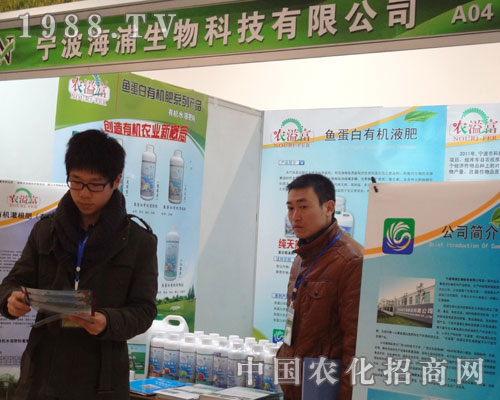 2012�ʝ��r(n��ng)�Y���J(r��n)��ؓ(f��)؟(z��)�ľ���