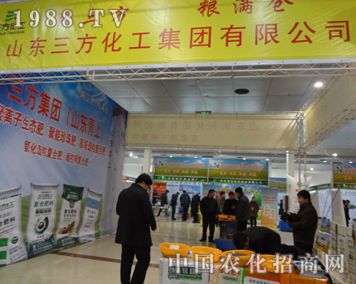 ɽ�|��������-2012�ʝ��r(n��ng)�Y��չλ