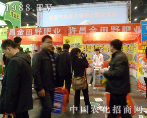 2012���ݷ��ϕ�(hu��)���[�ĬF(xi��n)��(ch��ng)���@��չ������Ұ�ʘI(y��)