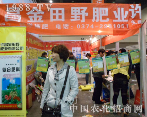 2012���ݷ��ϕ�(hu��)���[�ĬF(xi��n)��(ch��ng)���@��չ������Ұ�ʘI(y��)