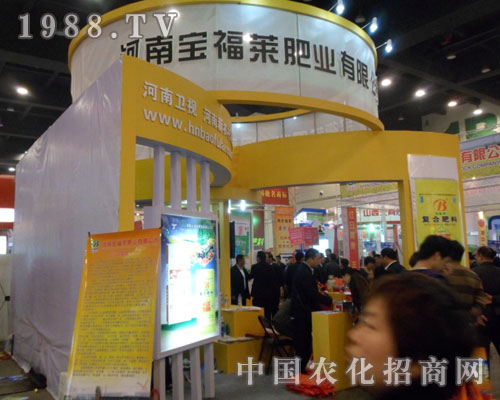 2012���ݷ��ϕ����������R�ʘI(y��)���^��չλ