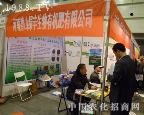 ���ݷ���չ������ɽ�G�S�J(r��n)����v��չƷ