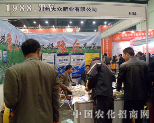 �󱊷ʘI(y��)2012���ݷ��Ͻ��ו�չλǰ��ԃ�߽j�[���^