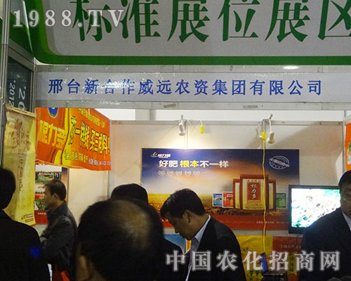 ���h�r(n��ng)�Y�Բ�ͬ���L(f��ng)��չ�F(xi��n)��2012�׏�(f��)�ʕ���