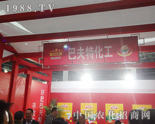 �ͷ����ԃ�(y��u)����Ʒ���A�ô�ҵ��Pע