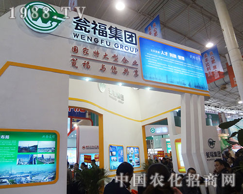 �Y�����F(tu��n)�c��һ�����2012�׏�(f��)�ʕ��h�Ŀ옷