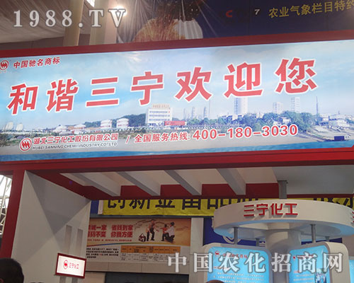 �������������ڞH��ʮ�����׏�(f��)�ʮa(ch��n)�N��(hu��)��