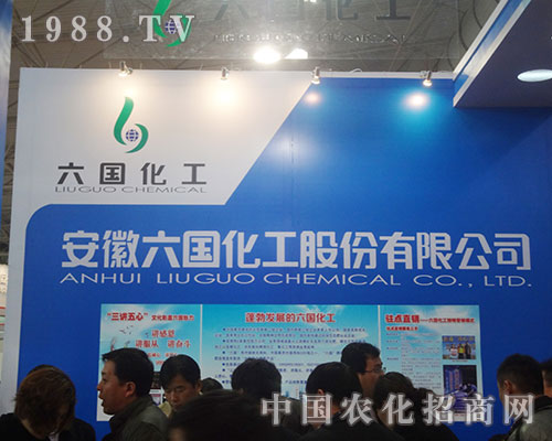 �P(gu��n)ע2012�׏�(f��)�ʕ�(hu��)�h���P(gu��n)ע������������