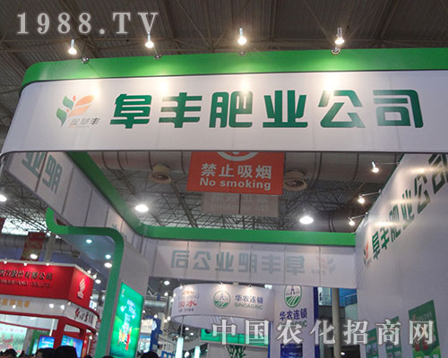 ���S�ʘI(y��)2012�H�����ϕ�(hu��)��(d��)�ص�չ�_(t��i)�O(sh��)Ӌ(j��)����עĿ