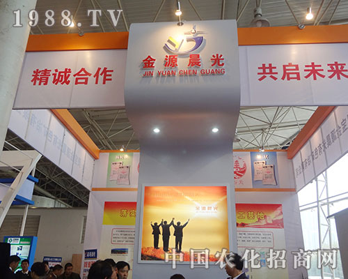 ��Դ���⣺���\����������δ��