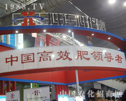 ���B�����A������չ�_�O(sh��)Ӌ��չ2012�H�����ϕ�