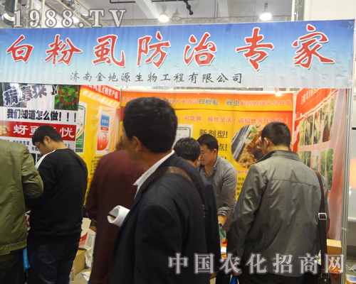     ���Դ��2012��(j��)���p����(hu��)�����̲���