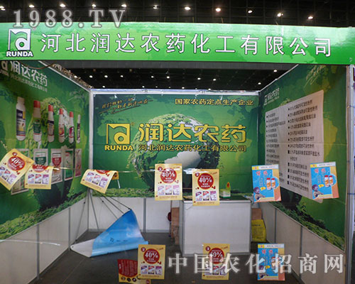 �ӱ����_(d��)ԡѪ�^��(zh��n)��2012���28��ֲ����(hu��)