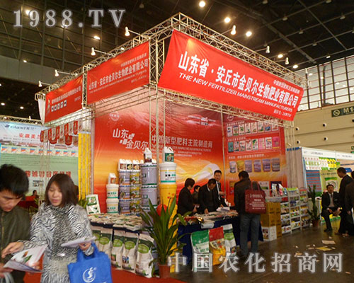     ��ؐ�������28��ȫ��(gu��)ֲ�����ו�(hu��)�����