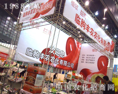 �S�r(n��ng)�r(n��ng)�����{(di��o)��չ2012���28������ֲ����(hu��)