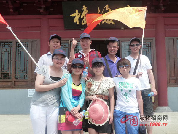 劉公島“先頭小分隊”