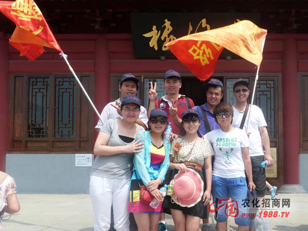 ����֮��վ����?ji��ng)����u