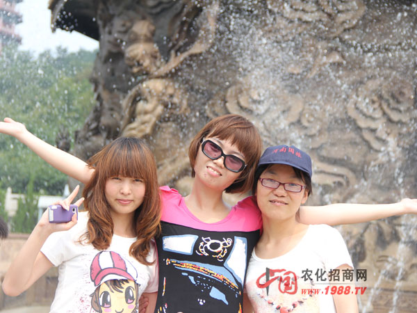 我們快樂留念在赤山