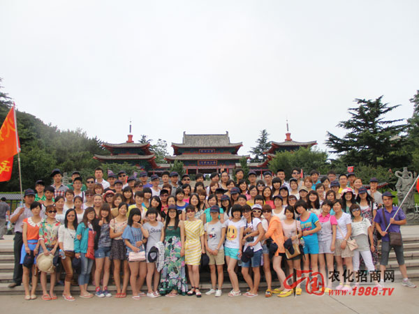 ��ȫ�Ҹ����҂�һ�𺰡����ӡ�