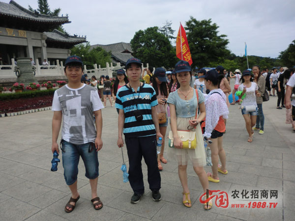 �������ε�վ--�����u