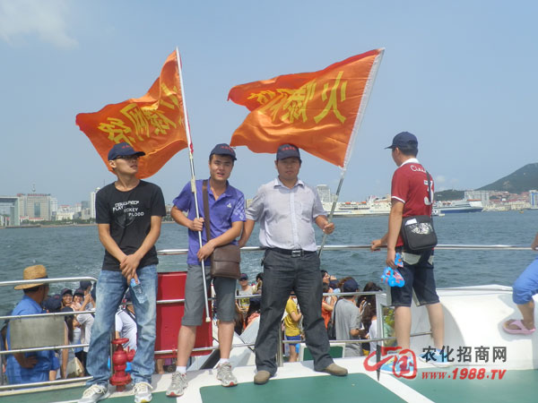 ���l(f��)ǰ��վ���������u