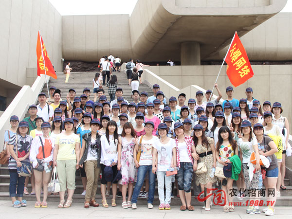 甲午戰(zhàn)爭(zhēng)紀(jì)念館前