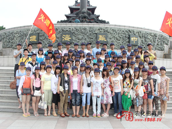 ���_(d��)����վ--�����u