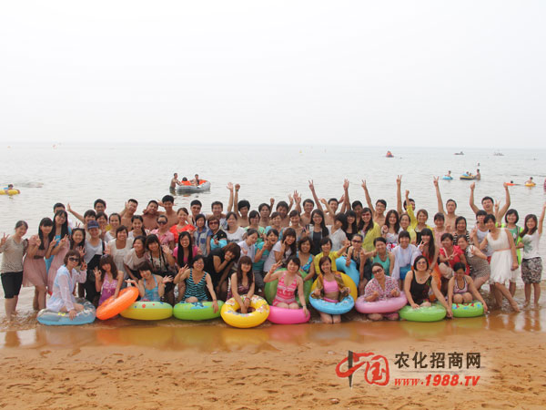 威海國際海水浴場