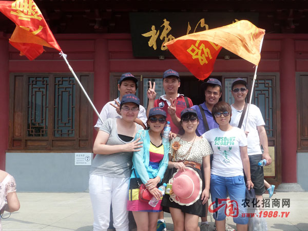 ���_(d��)����վ���������u