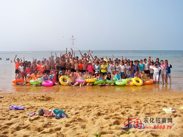 海浴場團隊留念