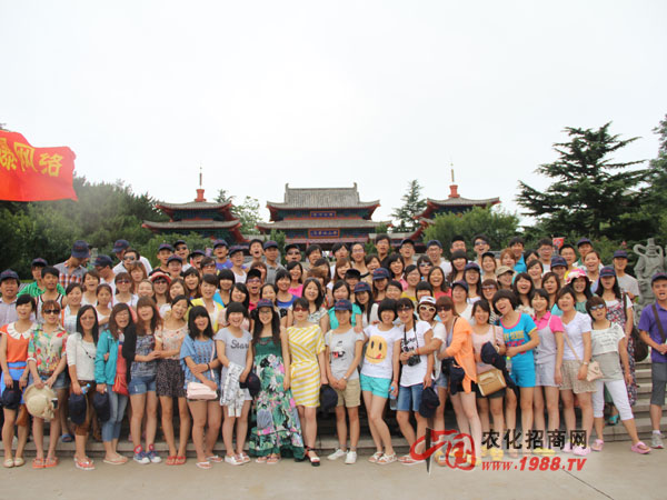 ��ɽ�_�¼��w����