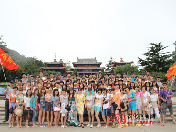 赤山法華院合照