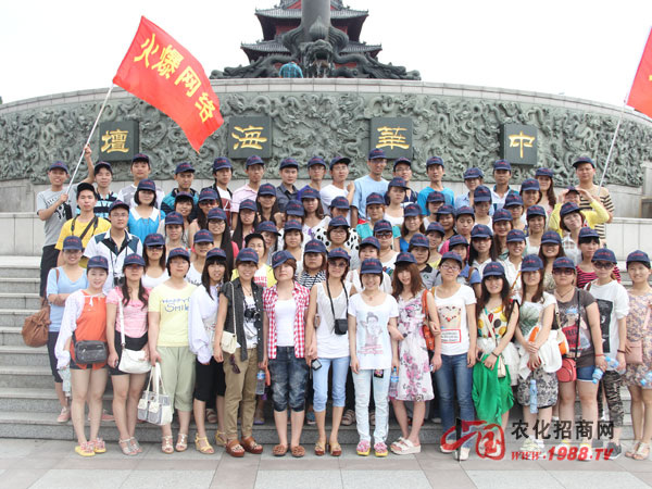 ������������ӛһ����