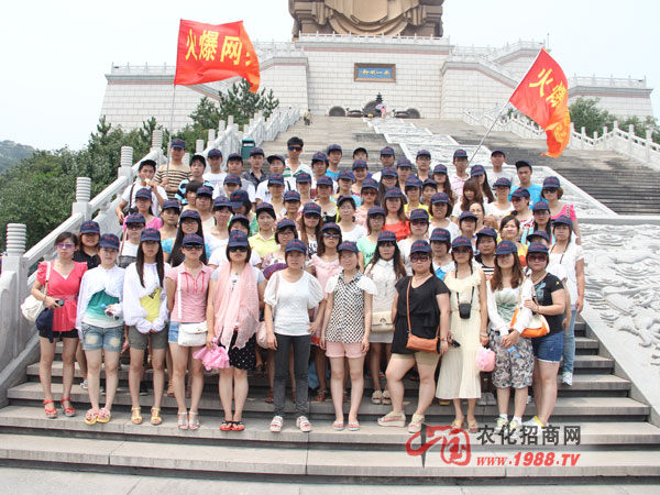 傳承明神精神弘揚(yáng)火爆文化