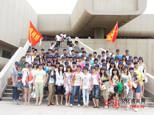 甲午戰(zhàn)爭博物館