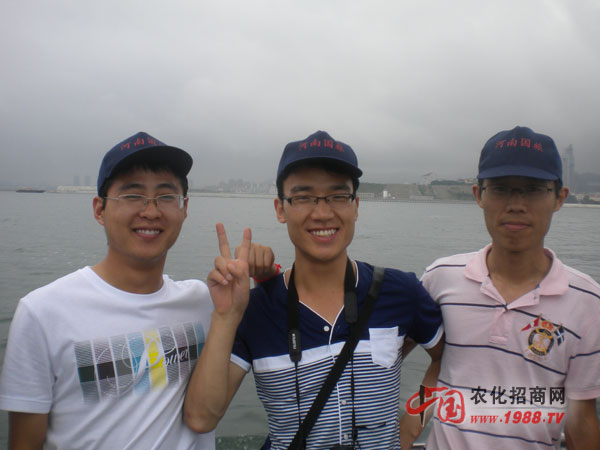 出發(fā)前往劉公島