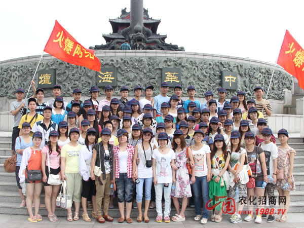 ��(gu��)��AAAAA��(j��)���^(q��)�����u