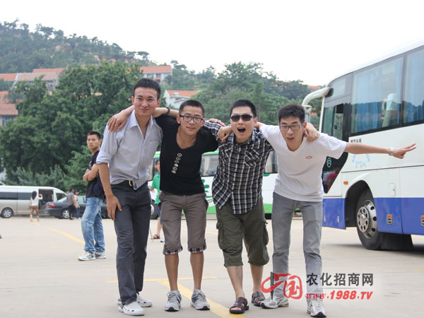 赤山腳下一起吶喊