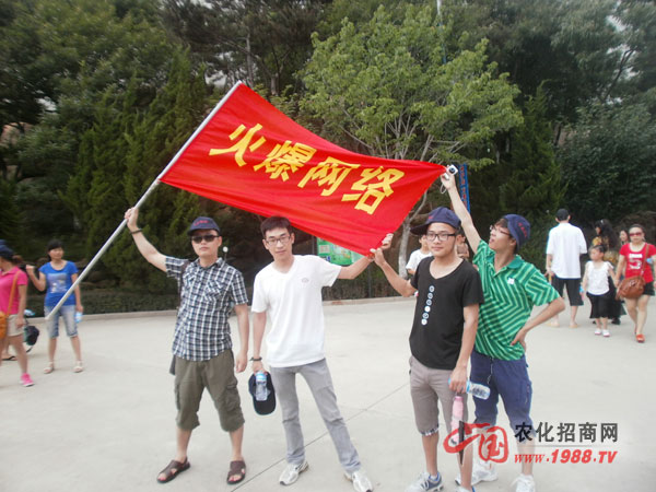 ��ɽǰ�ȵ�ɪһ����