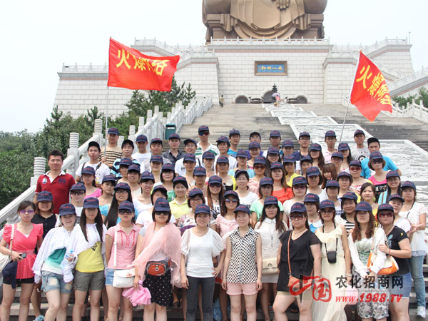 赤山美景大家一起留個(gè)影兒