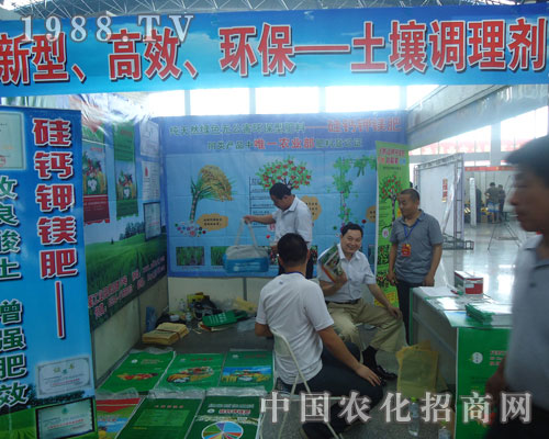 ��������Ч���h(hu��n)��-�����{(di��o)�턩��ȫ��(gu��)����