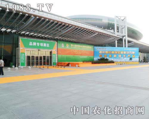 2012年第12屆新疆農(nóng)博會(huì)，會(huì)場一角 