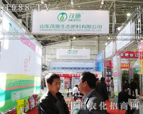 山東茂施生態(tài)肥料讓東北四省肥料會增色不少