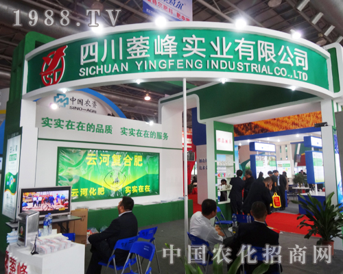 �Ĵ��v��e�O���(zh��n)��14�úϷ��׏ͷ�չ�[��