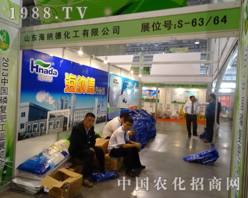 2013ȫ���׏�(f��)��չ�[��